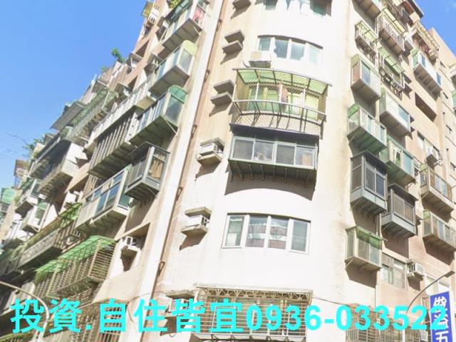 汐止華廈拍賣-3