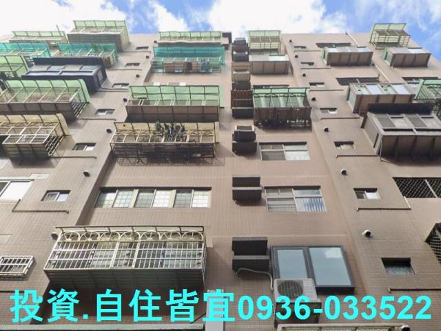 汐止華廈拍賣-4