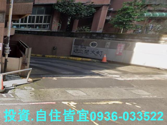 汐止華廈拍賣-6
