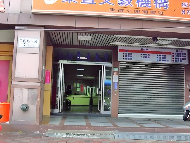 板橋法拍大樓-1