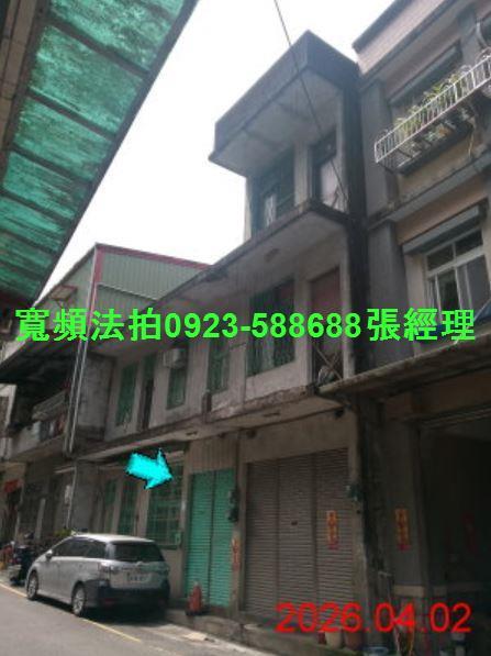 蘇澳透天法拍-2