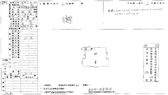 大肚法拍公寓-1