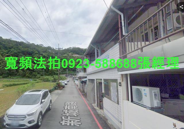 宜蘭法拍透天-2