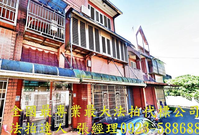 宜蘭法拍透天-1