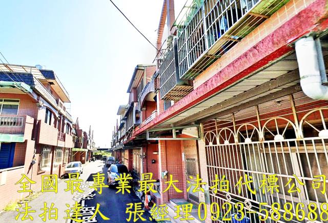 宜蘭法拍透天-2