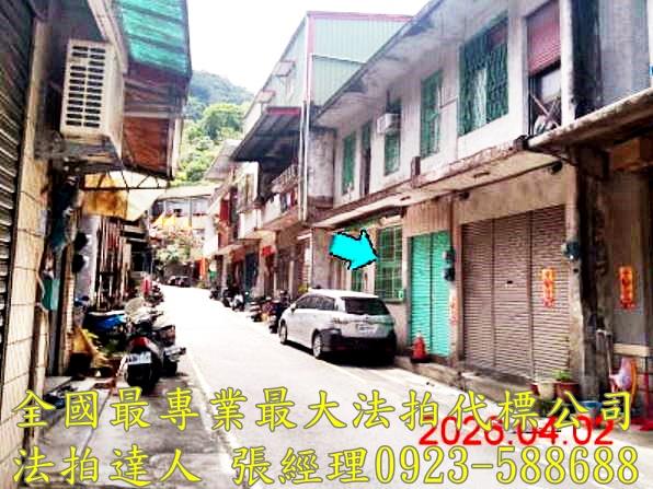 宜蘭法拍透天-3