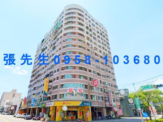 臺南市永康區永大路二段677巷7號法拍屋專業代標合法經營拍賣