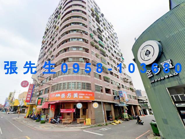 台南大樓法拍-2