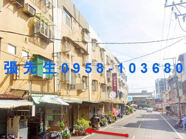 台南華廈拍賣-2