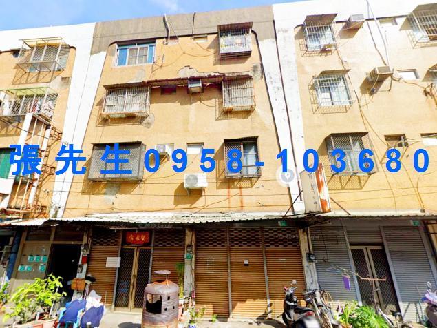 台南華廈拍賣-3