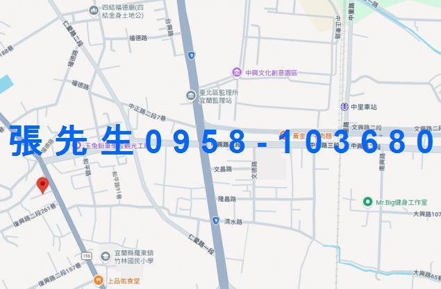宜蘭羅東法拍透天-4