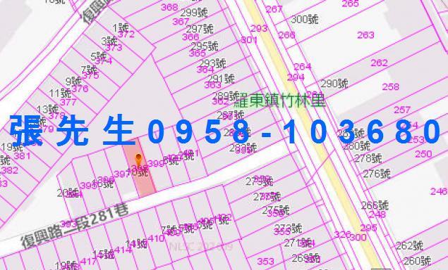 宜蘭羅東法拍透天-5