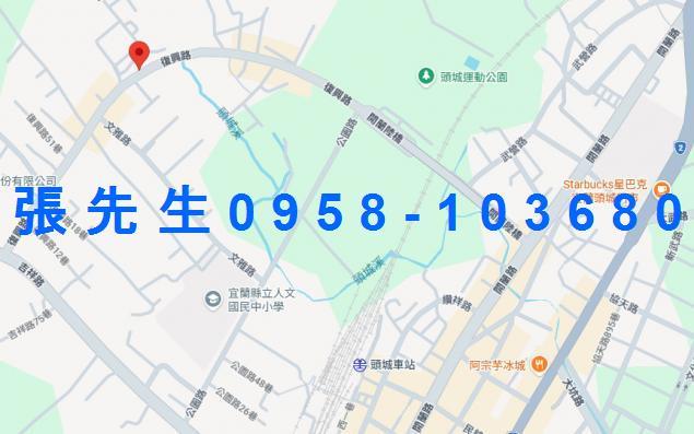 宜蘭頭城法拍華廈-4