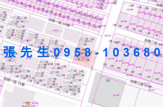 屏東屏東市公寓法拍-4