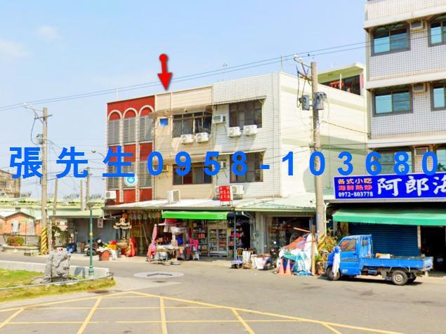 台南麻豆透天法拍-1