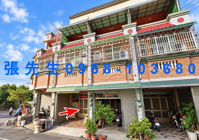彰化溪州透天拍賣-3