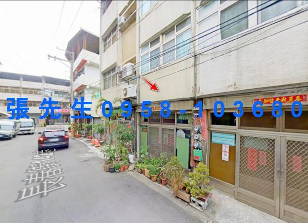 烏日區法拍屋法院拍賣屋法拍房屋法拍不動產法拍物件法拍代標法拍