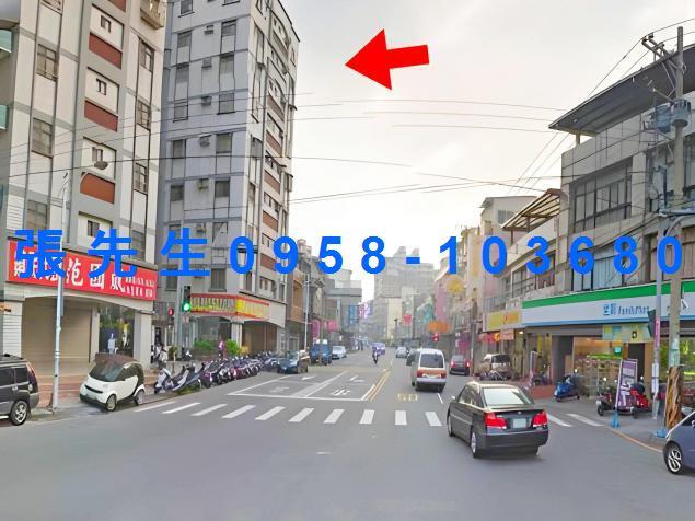 新竹竹東華廈法拍-2