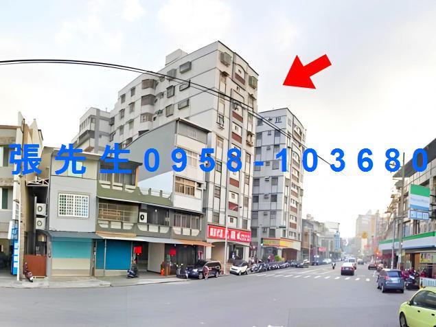 新竹竹東華廈法拍-4