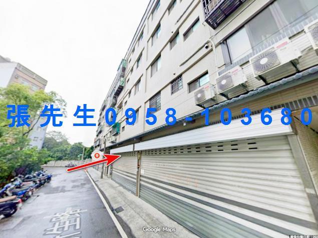 新竹湖口華廈法拍-2