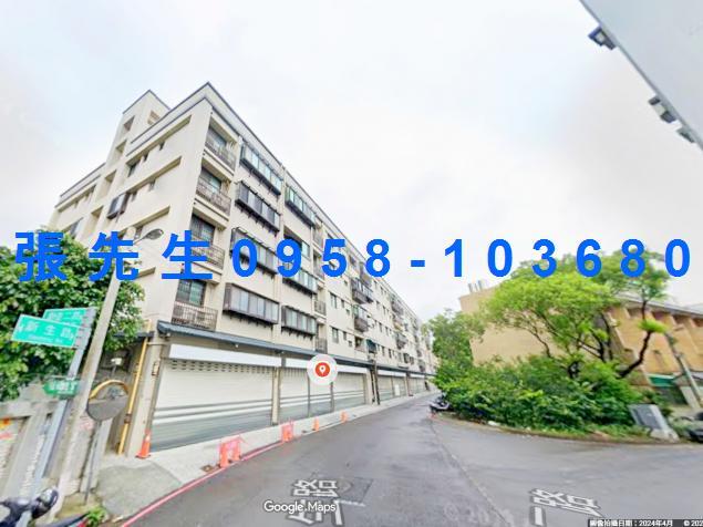 新竹湖口華廈法拍-5