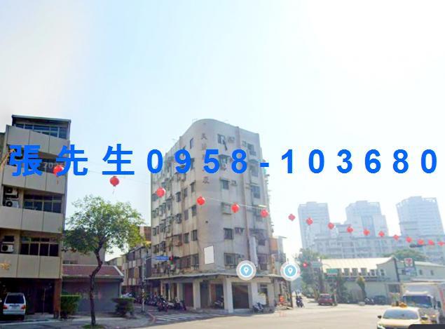 台南北區法拍華廈-2