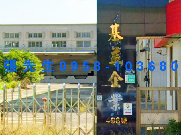 台南安南廠房法拍-3