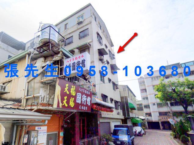 台南中西區華廈拍賣-3