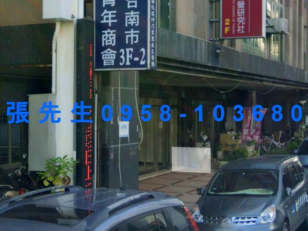 台南安平法拍華廈-3