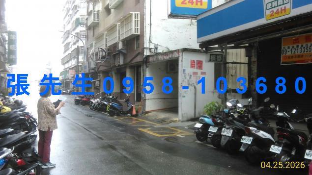 花蓮花蓮市法拍華廈-3