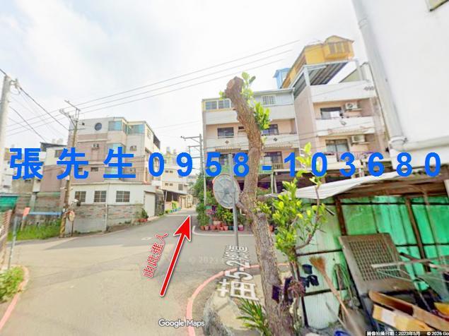 苗栗頭份透天法拍-2