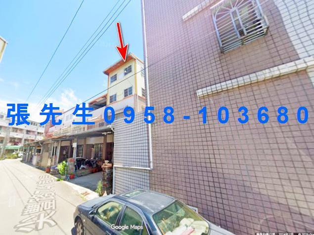 苗栗頭份透天法拍-3