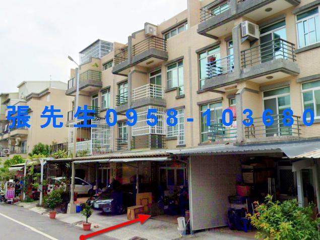 台南安南透天法拍-5