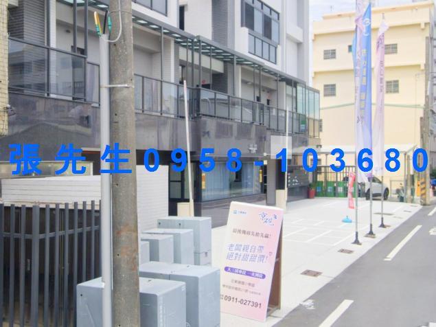 台南學甲華廈法拍-4