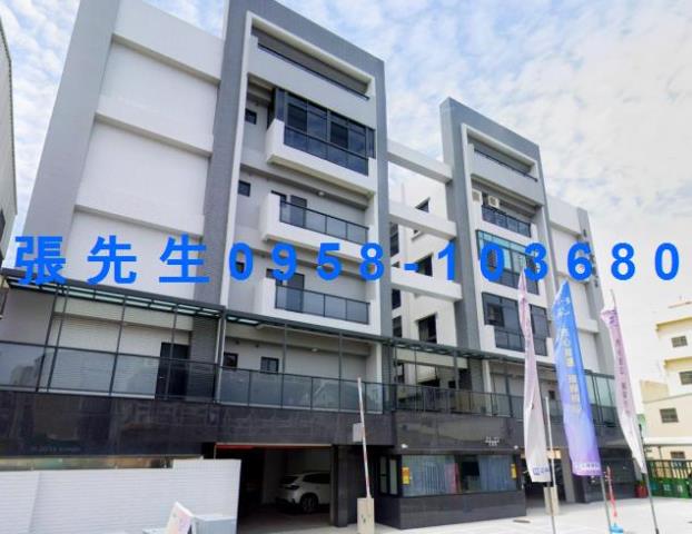 臺南市學甲區民權路21號法拍屋專業代標合法經營拍賣法令解答
