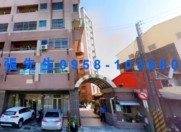 麻豆法拍大樓-2