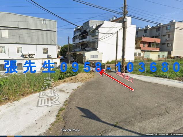 香山透天法拍-2