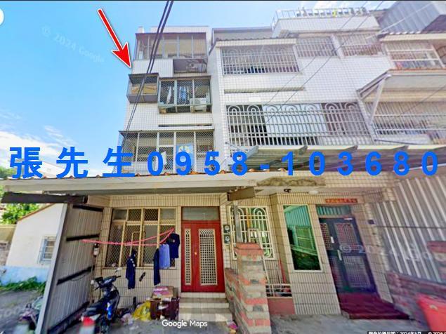 香山透天法拍-1
