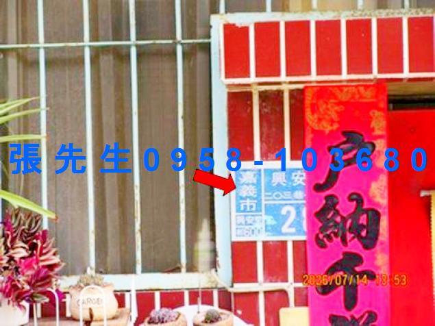 東區法拍透天-3