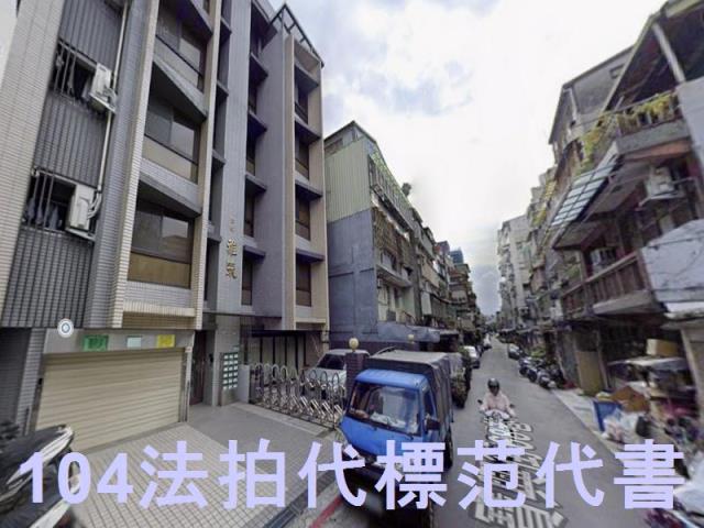 萬華法拍華廈-8