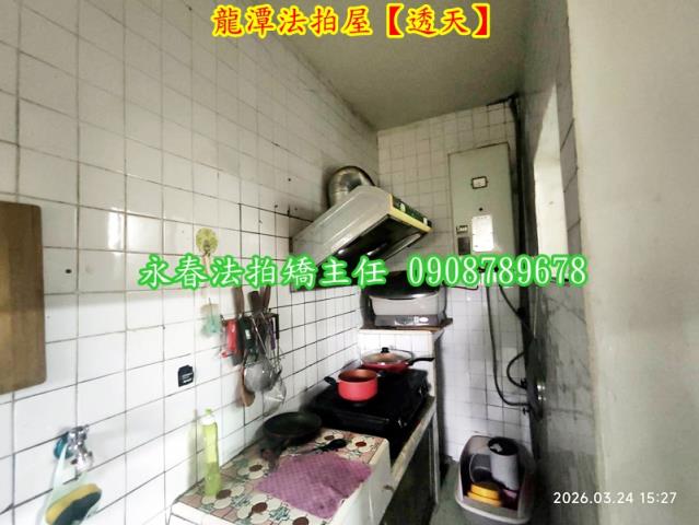 龍潭透天法拍-6