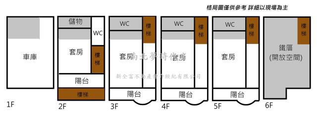 東區透天-12