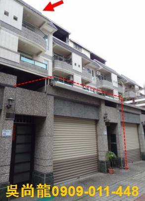 屏東法拍透天-3