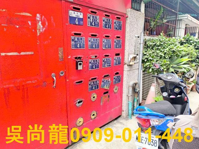 台中公寓法拍-5