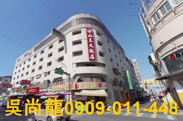 南投法拍透天-3