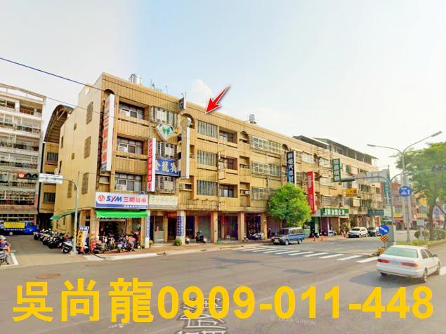 台中透天法拍-3