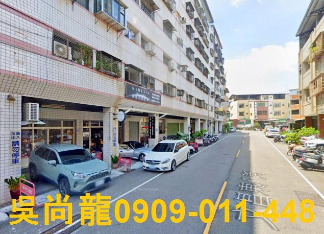 台中華廈法拍-4