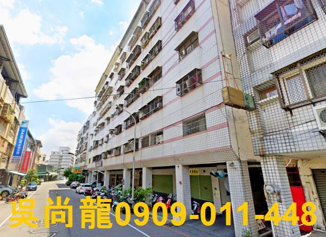 台中華廈法拍-5