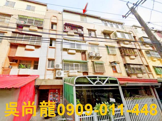 台中大肚公寓法拍-1