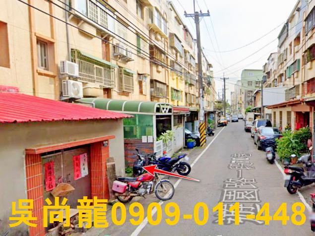 台中大肚公寓法拍-3